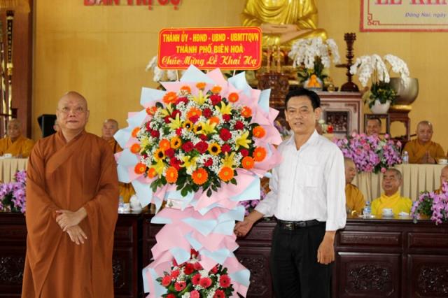 Đồng Nai: Trang Nghiêm Lễ Khai Hạ PL 2567