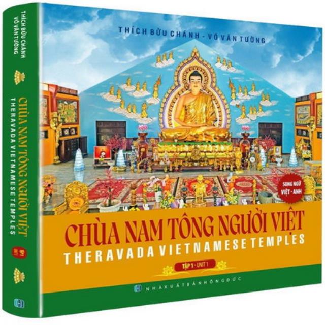 Thiền viện Phước Sơn, Đồng Nai tổ chức Lễ ra mắt tác phẩm “Chùa Nam Tông người Việt” tập 1