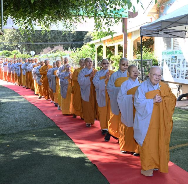 Trang nghiêm Tịnh nghiệp Đạo tràng - An cư kiết hạ chư Tôn đức Tăng, Ni miền Bắc California tại Tu viện Huyền Không, San Jose, Hoa Kỳ