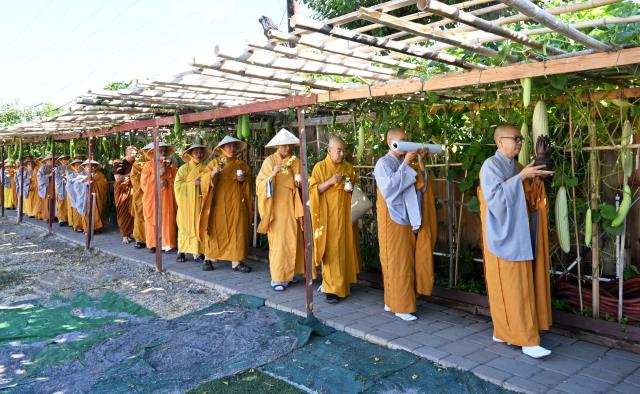 Trang nghiêm Tịnh nghiệp Đạo tràng - An cư kiết hạ chư Tôn đức Tăng, Ni miền Bắc California tại Tu viện Huyền Không, San Jose, Hoa Kỳ