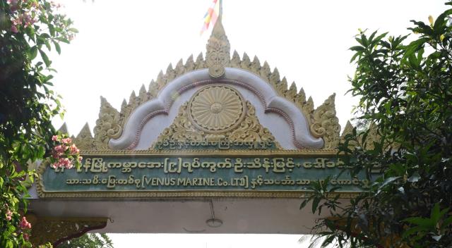 Hành Hương Chiêm Bái Phật Tích Ấn Độ Và Nepal 2023 - Cúng Dường Thiên Tăng Và Công Việc Từ Thiện Tại Bodh Gaya, Ấn Độ