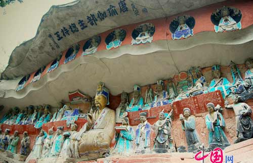Kỳ quan tượng đá ở Trung Quốc