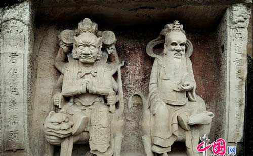 Kỳ quan tượng đá ở Trung Quốc