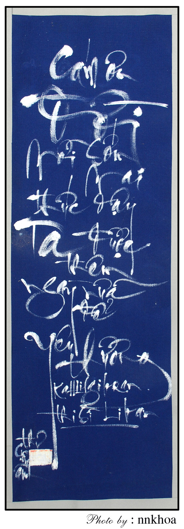 Thư Pháp
