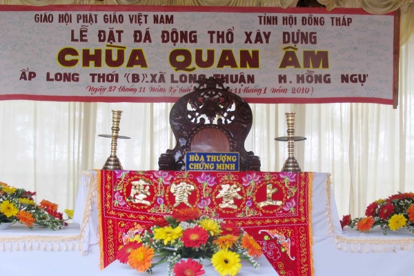Quan Âm Tự - Cung nghinh Xá Lợi Đức Thế Tôn cùng các vị thánh Tăng, các vị A La Hán và Lễ Động thổ xây dựng đại hùng Bảo Điện, Tượng đài Quan Âm cao 32m