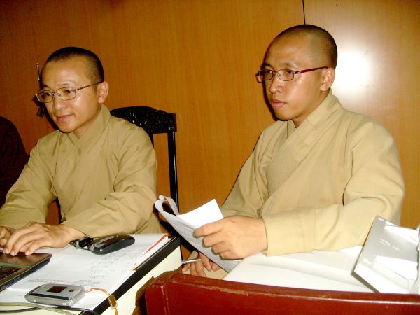 Buổi họp dự thảo Hội thanh niên Phật giáo tại chùa Giác Ngộ