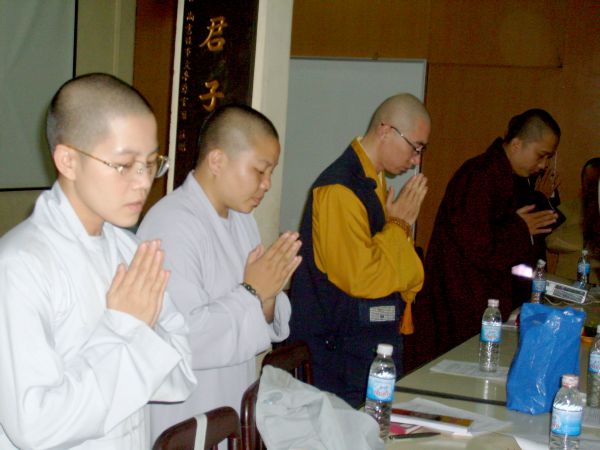 Buổi họp dự thảo Hội thanh niên Phật giáo tại chùa Giác Ngộ