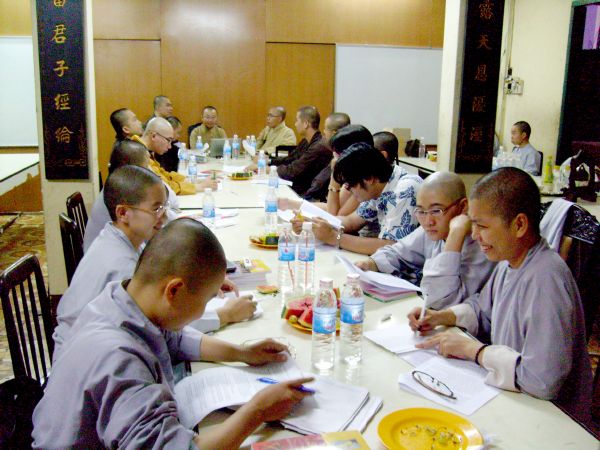 Buổi họp dự thảo Hội thanh niên Phật giáo tại chùa Giác Ngộ