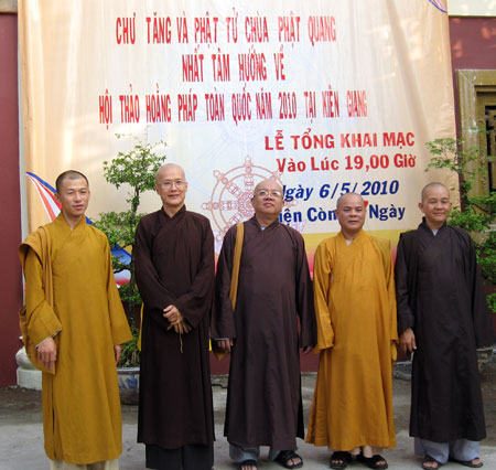 Kiên Giang: Tổng khai giảng các đạo tràng tu học năm 2010