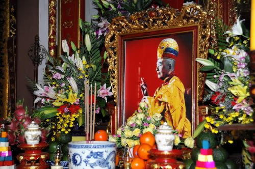 Lễ húy nhật Đại lão HT. Thích Tịnh Khiết