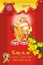 Chúc mừng năm mới 2011