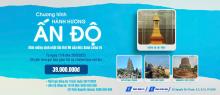 Tour Du Lịch Tâm Linh Ấn Độ – Mừng Sinh Nhật 90 Tuổi Đức Đạt-Lại Lạt-Ma 14