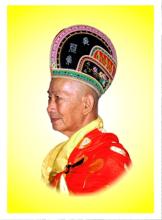 Khánh Hòa: Lễ Húy nhật cố Đại lão Hòa thượng Thích Huệ Quang