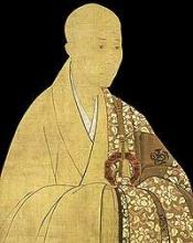 Thiền sư Musō Soseki