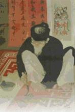 Câu đối xuân