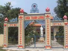 Cổng tam quan chùa Thanh Lương