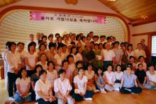 Phật tử Korea phát nguyện thọ trì Bồ tát giới vào dịp Vu Lan Báo  Hiếu