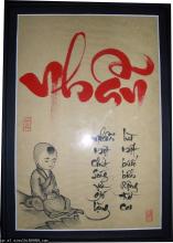 Tha thứ