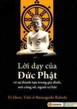 Lời Dạy Của Đức Phật Về Thành Tựu Trong Gia Đình, Nơi Công Sở, Ngoài Xã Hội