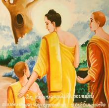 Đức Phật dạy con như thế nào