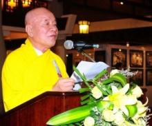 Xứ Trầm Hương  Sẵn Sàng Chào Đón  “Hội Thảo Nghi Lễ Phật Giáo Toàn Quốc Lần Thứ II”