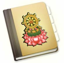 Suy nghĩ về một bộ kinh thánh Phật giáo
