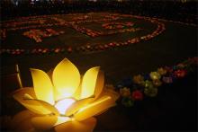 Hoa Đăng Nguyện Cầu