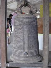 Phát hiện chuông cổ thời Lê ở Phú Yên