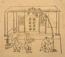Cây nêu ngày Tết và cà sa của Bụt