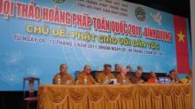 Hội thảo với những bài tham luận