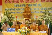 Những thảo luận sôi nổi tại Hội thảo Hoằng pháp 2011