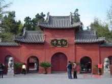 Bạch Mã tự ngôi tổ đình cội nguồn của Phật giáo Trung Hoa