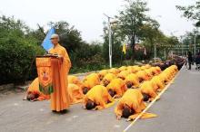 Lược Ý Hành Lễ "Nhất Bộ Nhất Bái" Trong Nghi Thức Triều Sơn Lễ Thánh Phật Giáo Bắc Truyền