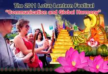 Thông tin về Lễ Phật đản 2011 Phật giáo Hàn Quốc