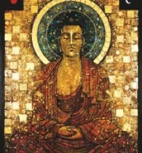 Nhập môn thiền quán