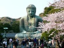 Tượng Phật lớn, ở Kamakura, thuộc tỉnh Kanagawa, cách Tokyo khoảng 50 km. 