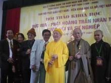 Hòa Thượng Thích Thanh Tứ Trong Tôi