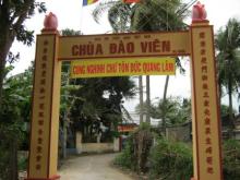 CHÙA ĐÀO VIÊN, 桃 園 寺