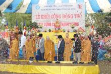 Hà Tĩnh: Lễ Động thổ xây dựng ngôi cổ tự Thanh Lương