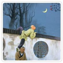 THÂN GIÁO: Có thể là một Giải pháp cho Tất cả
