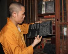 Bảo tồn và quảng bá Mộc bản chùa Vĩnh Nghiêm