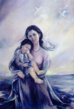 Ẩn Trong Nhau