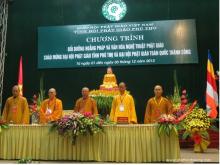 Chương trình hoằng pháp và văn hóa nghệ thuật Phật giáo tỉnh Phú Thọ chính thức khai mạc