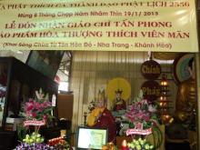 Nha Trang: Chùa Từ Tôn (Hòn Đỏ) lễ Khánh đản đức Phật thành Đạo và Đón nhận Giáo chỉ tấn phong giáo phẩm Hòa thượng Thích Viên Mãn