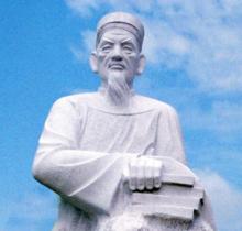Lê Quý Đôn với Phật giáo