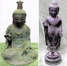 Hàn Quốc: Tôn trọng quyết định của Bộ Tư pháp về việc trả lại tượng Bồ tát Quán thế Âm