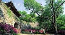 Hàn Quốc Namhansanseong trở thành di sản thế giới
