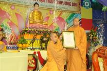 Thanh Hóa: Lễ bổ nhiệm trụ trì và phạt mộc xây dựng chùa Phạm Thông