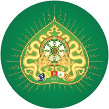 Trailer chào mừng Đại lễ Vesak LHQ năm 2014 được tổ chức tại Việt Nam