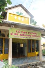 Đồng Tháp: Đại Tường HT. Thiện Lạc & Bổ Nhiệm Trụ Trì